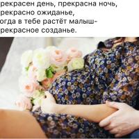 Лиля