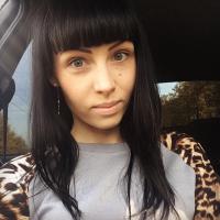 Галина