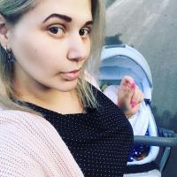 Анна