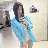 Кристина