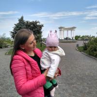Алена