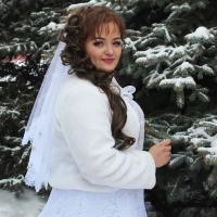 Валерия 