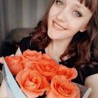 Анастасия Ганова