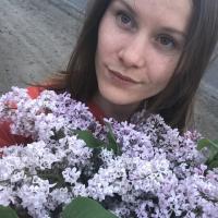 Ирина