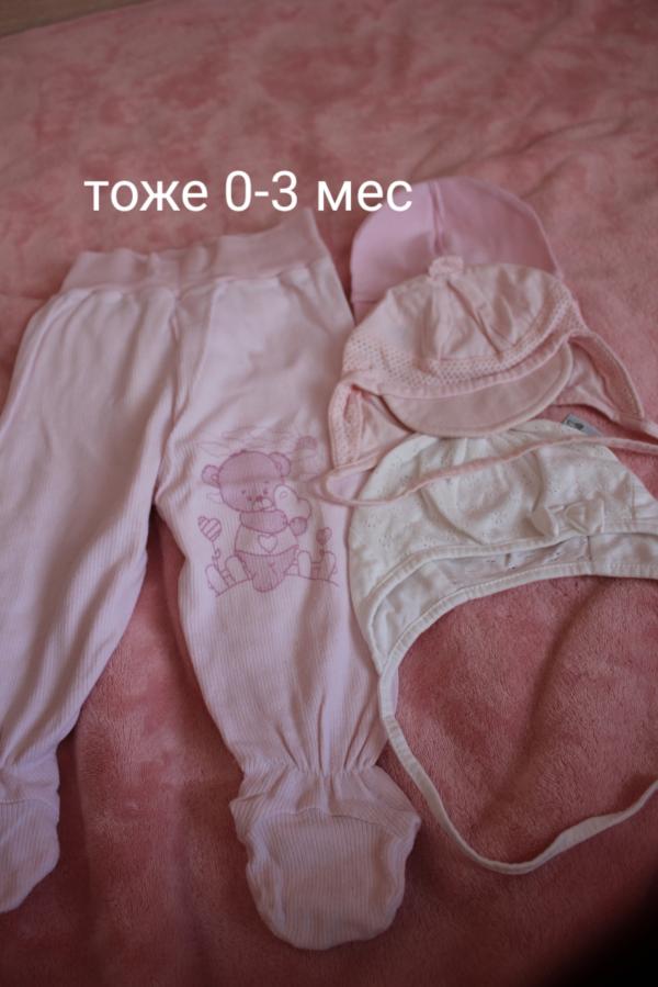 post image 3