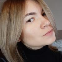 Юлия Сергеева