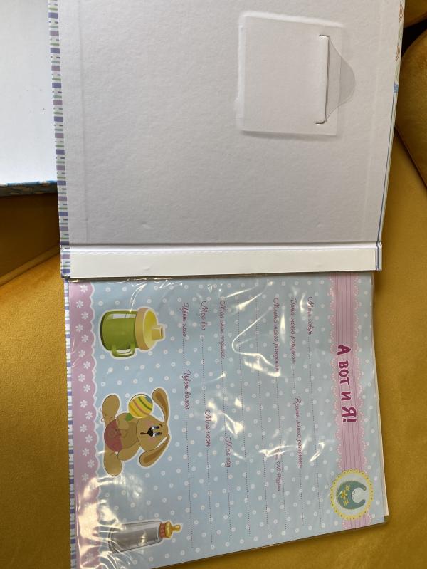 post image 2