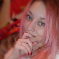 Карина