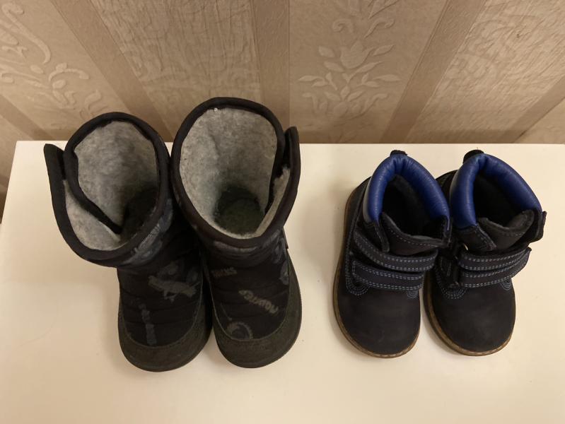 post image 2