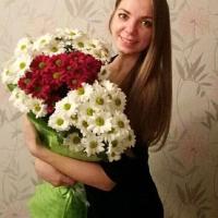 Алина