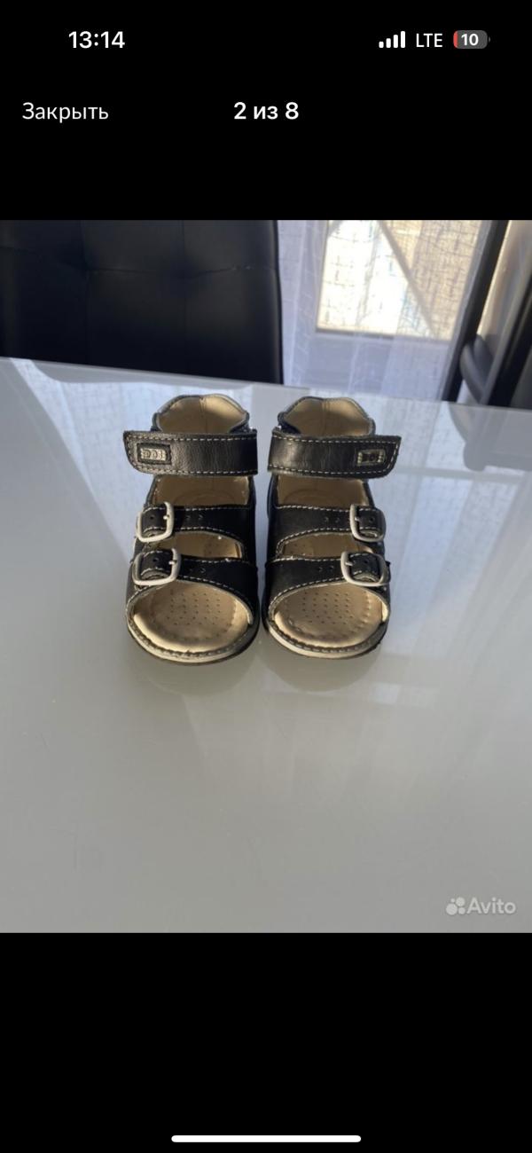 post image 5