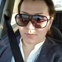 Алина