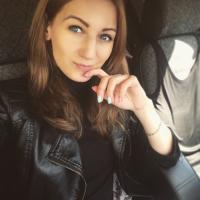 Оксана