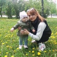 Ната