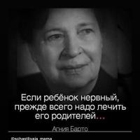 Бублик