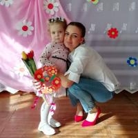 Евгения