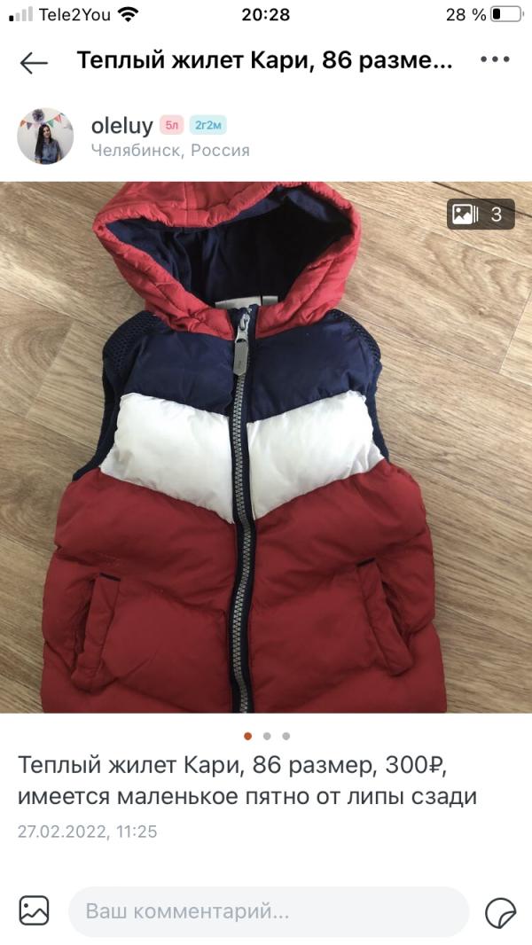 post image