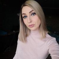 Наталья