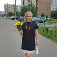 Алена