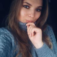 Надя