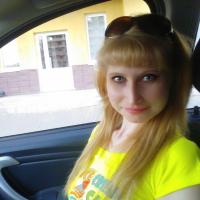 Натали