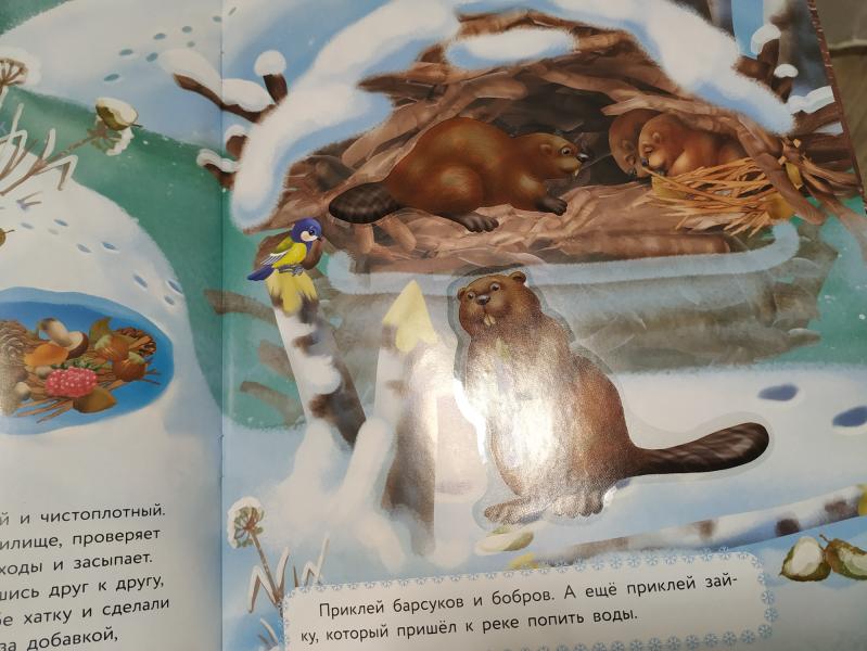 post image 4