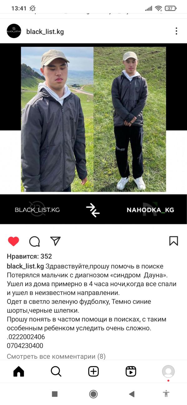 post image