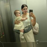Карина