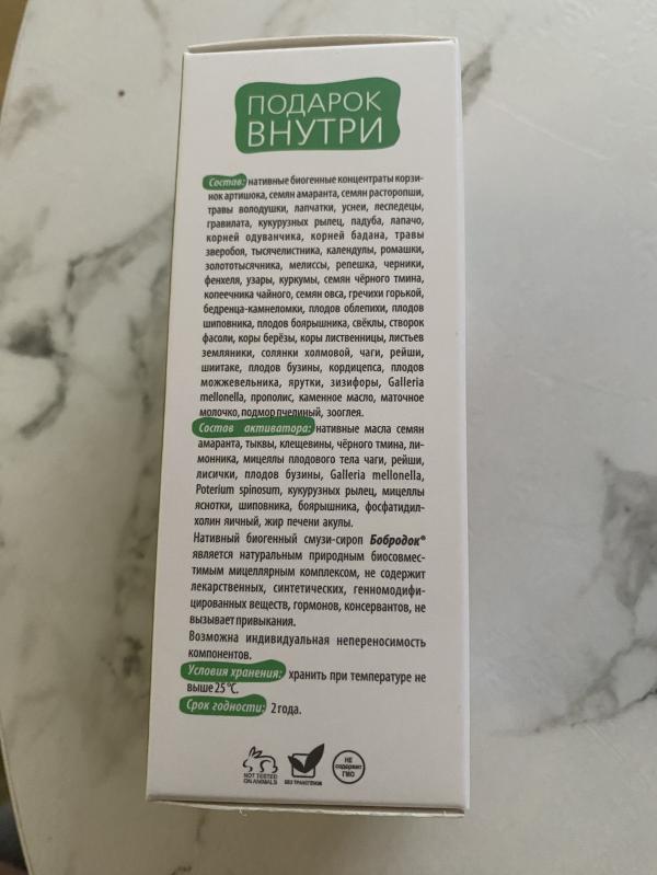 post image 4