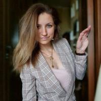 Алёна