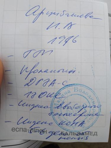 post image