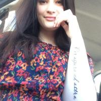 Анна Васина