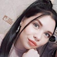 Анастасия
