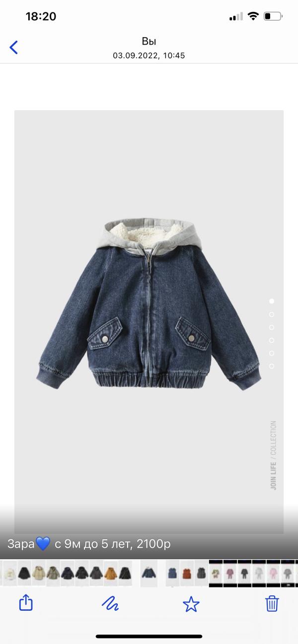 post image 4