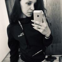 Алина