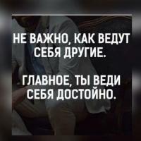 Saci_myxammad