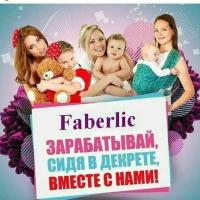 Джамиля