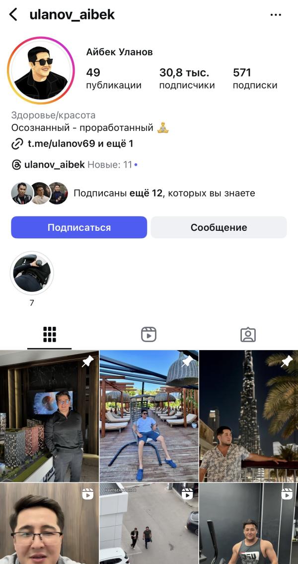 post image 4