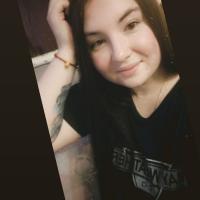 Ксения