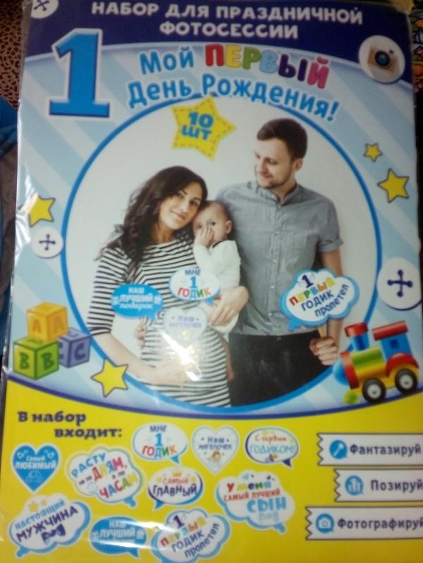 post image 1