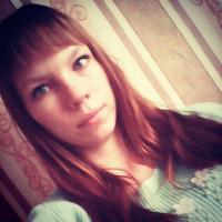 Алёна Татаринцева