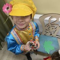 Карина