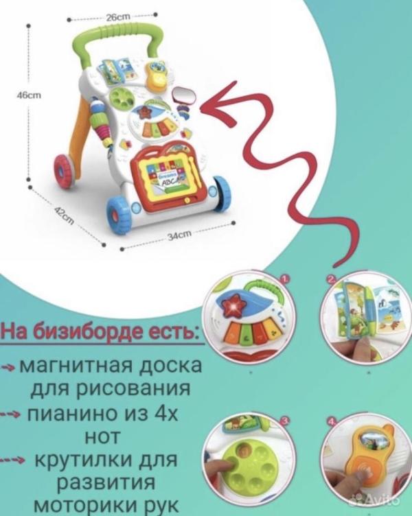 post image 2