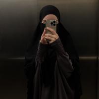amina