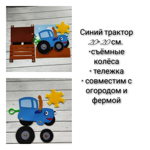 post image 3