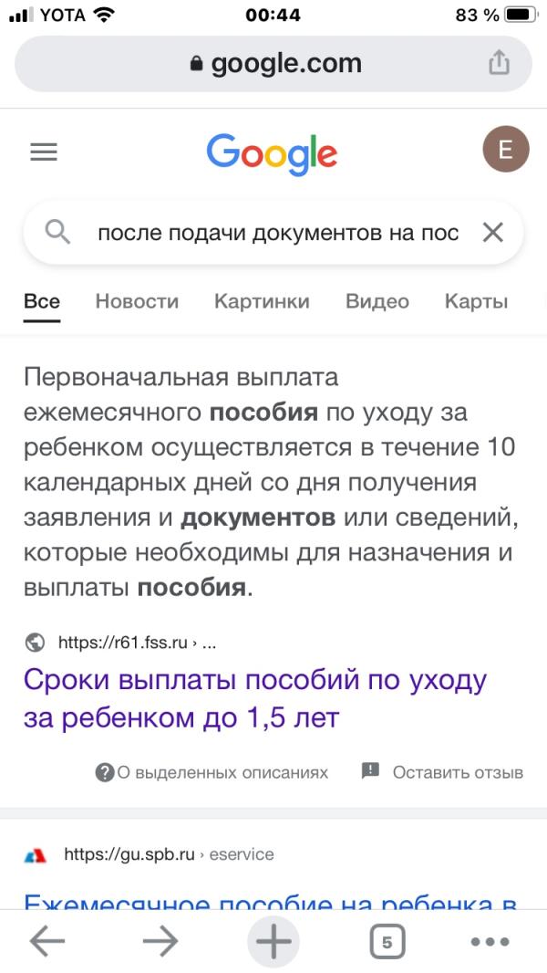 post image