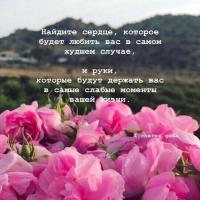 Има