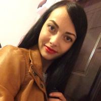 Арина