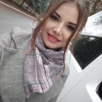 Диана