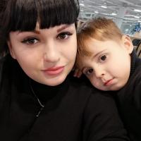 Алена